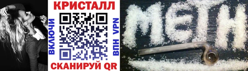 цены   Чкаловск  АМФ Premium 