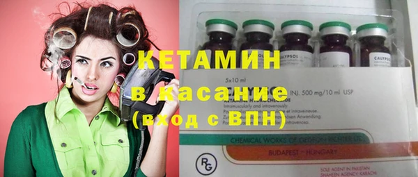 винт Аркадак