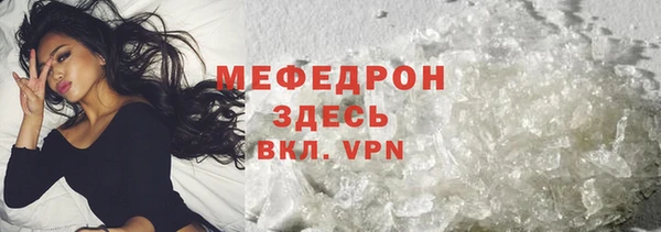 твердый Арсеньев