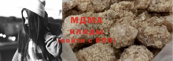 твердый Арсеньев