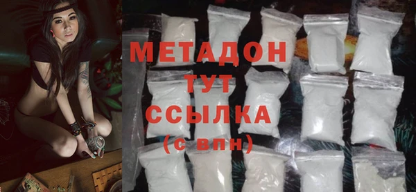 винт Аркадак