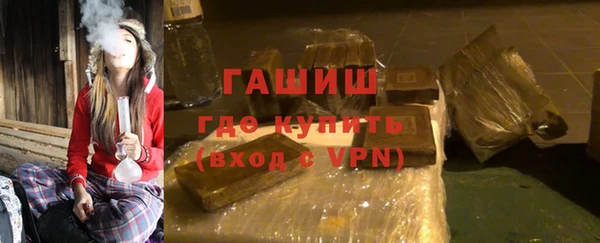 твердый Арсеньев