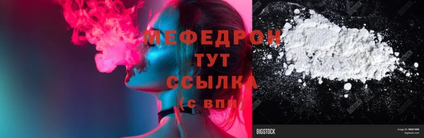 винт Аркадак