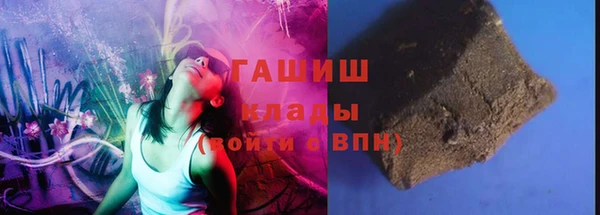 твердый Арсеньев