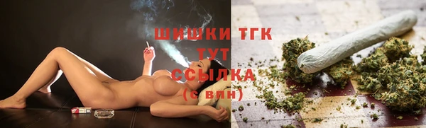 СК Армянск