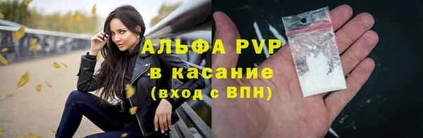 СК Армянск