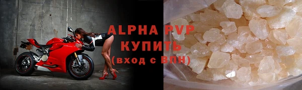 СК Армянск