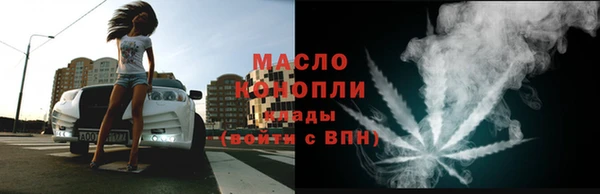 СК Армянск