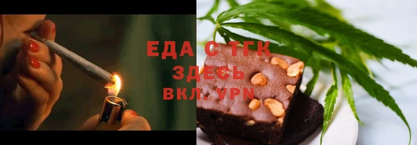 СК Армянск