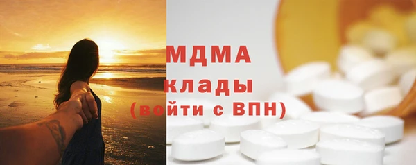 винт Аркадак