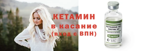 СК Армянск
