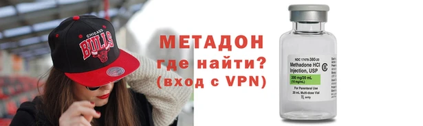 твердый Арсеньев