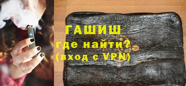 винт Аркадак