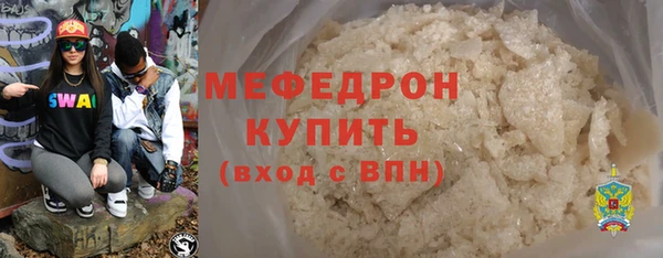 твердый Арсеньев
