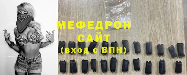 винт Аркадак