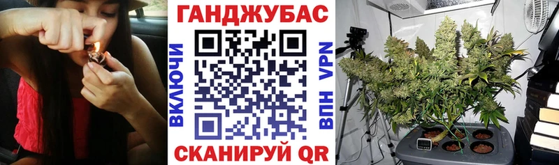 blacksprut ТОР  наркотики  Чкаловск  Марихуана SATIVA & INDICA 